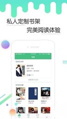 亚愽官方app下载